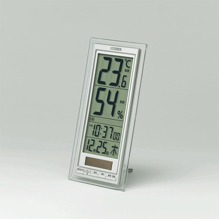 RHYTHM シチズン CITIZEN リズム時計 8RD204-A19 高精度デジタル温湿度
