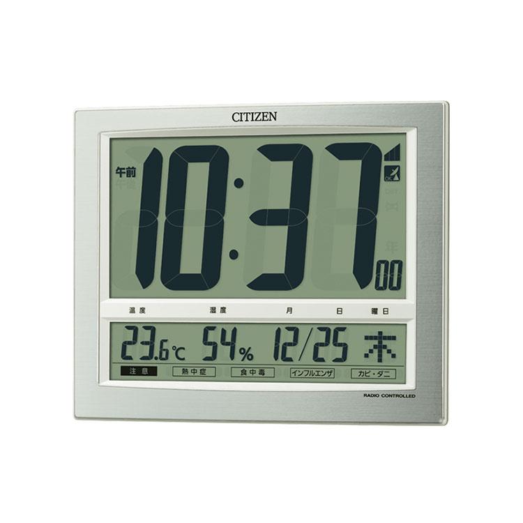 CITIZEN シチズン 掛け時計 置き時計 デジタル 電波時計 パル CITIZEN シチズン 掛け時計 置き時計 デジタル 電波時計 パル