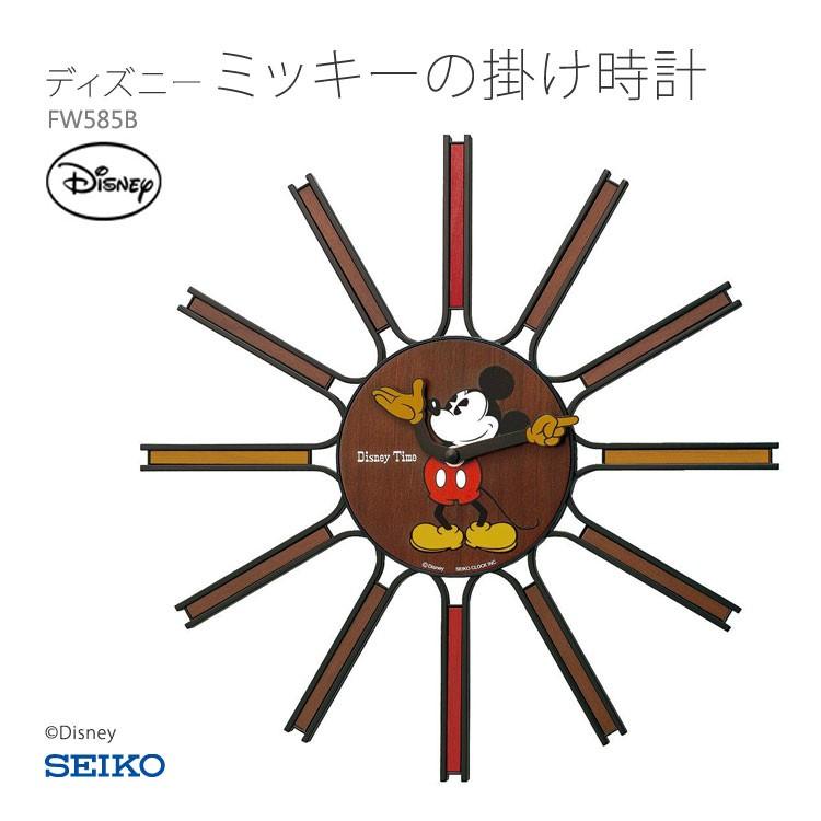 セイコー Seiko ミッキー 掛け時計 かけ時計 ディズニー ミッキーマウス おしゃれ ブラウン 茶色 Fw585b 取り寄せ Dclock Fw585b E Bloom Yahoo 店 通販 Yahoo ショッピング