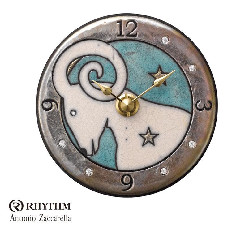 RHYTHM リズム時計 掛時計 置き時計 掛置兼用 12星座シリーズ おひつじ