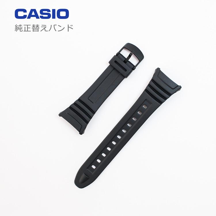 CASIO（カシオ） 替えバンド 替えベルト 交換用ベルト 黒 ウレタン