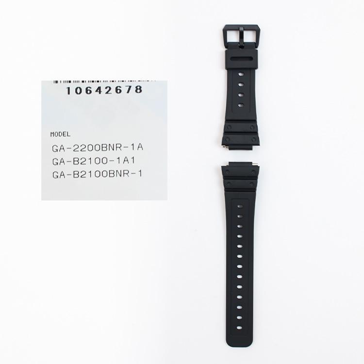 CASIO（カシオ） 替えバンド 替えベルト 交換用ベルト 黒 ウレタン