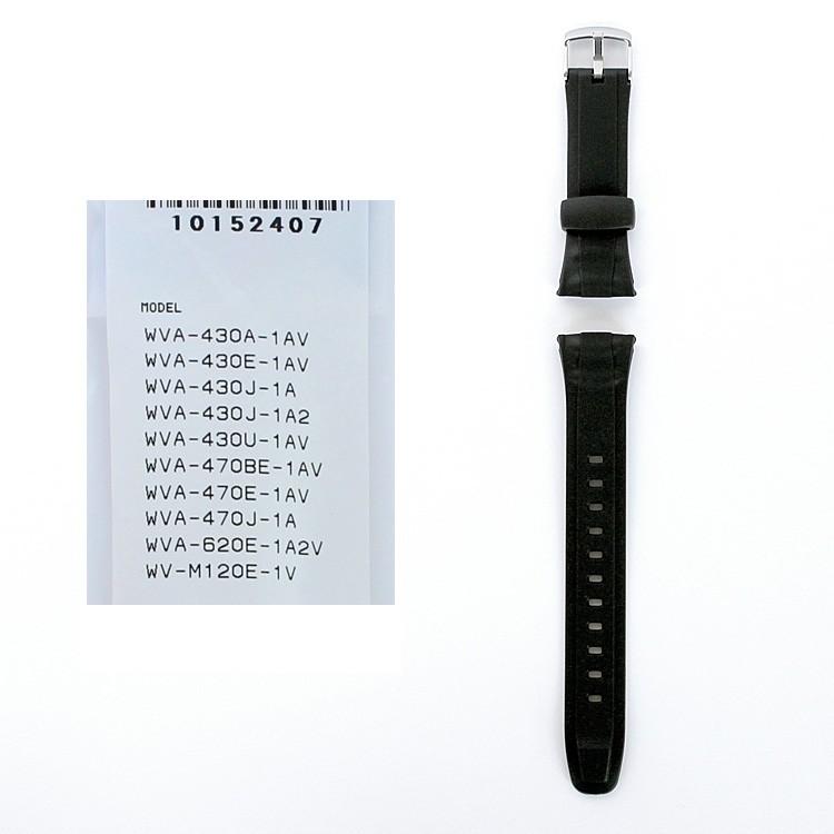 Casio Wave Ceptor 電波ソーラーウオッチ ウレタンバンド Jalショッピング