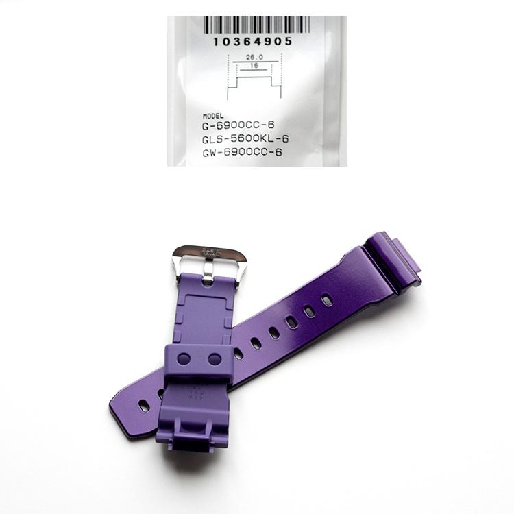 G-SHOCK 純正 替えベルト カシオ CASIO G-6900CC-6 GLS-5600KL-6 GW
