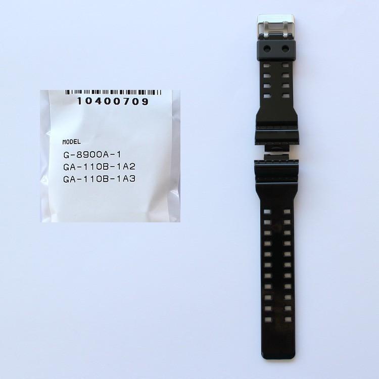 純正　CASIO G-SHOCK ブラック金属ベルト G-SHOCK カシオ CASIO Gショック 純正 替えバンド ベルト