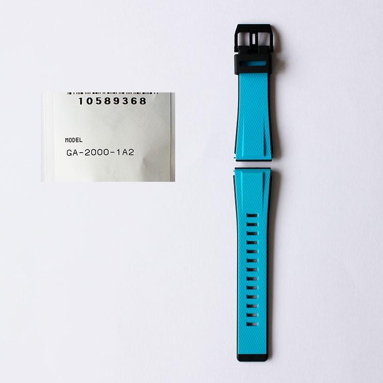 G-SHOCK デジタル腕時計 タフソーラー アナログ 純正替えベルト付 G-SHOCK Gショック カシオ CASIO 替えバンド 交換用ベルト 水色 裏面