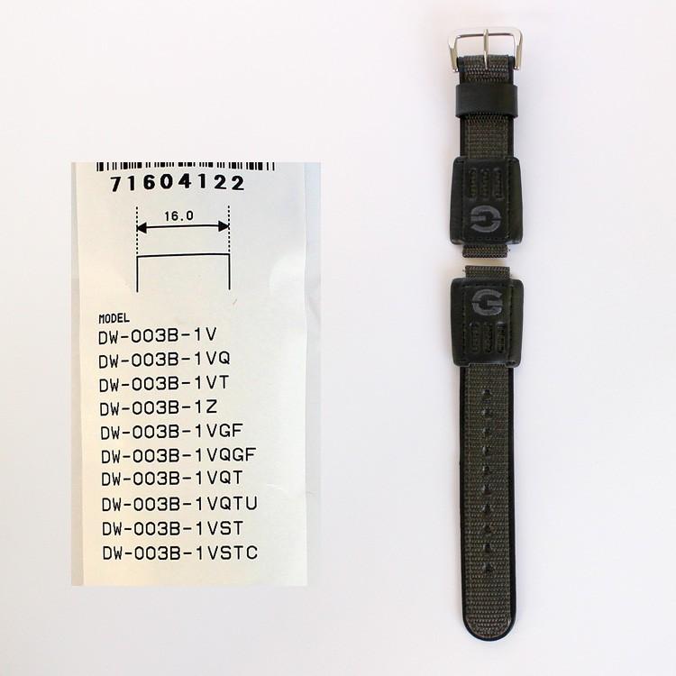 G-SHOCK カシオ CASIO Gショック 純正 替えバンド ベルト バネ棒付 合