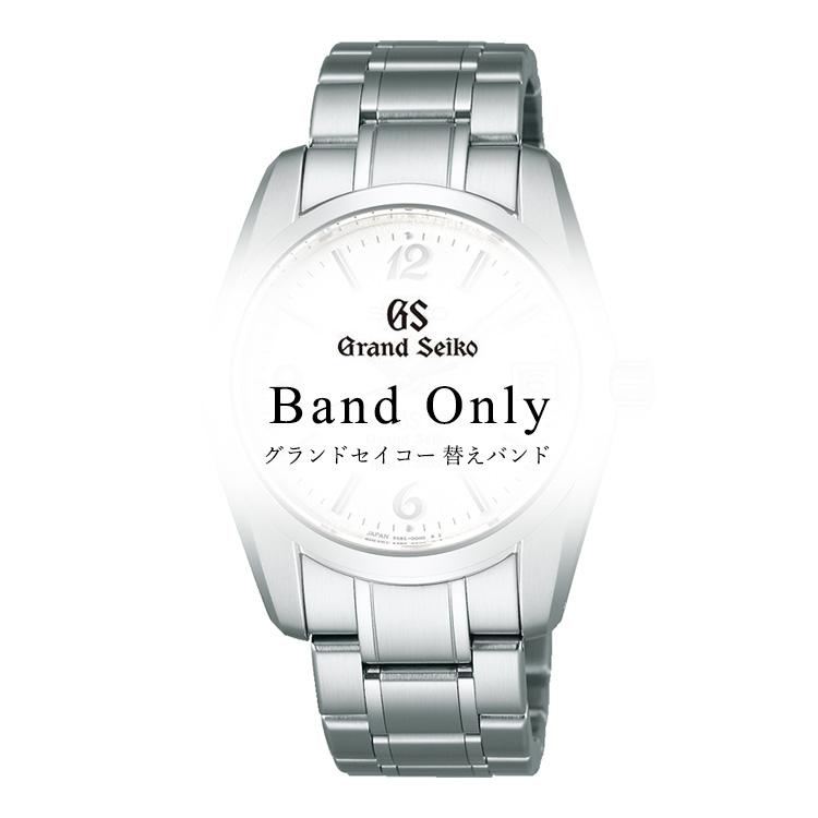 Grand Seiko GRAND SEIKO グランドセイコー 紳士用 純正メタル Grand Seiko GRAND SEIKO グランドセイコー 紳士用 純正メタル