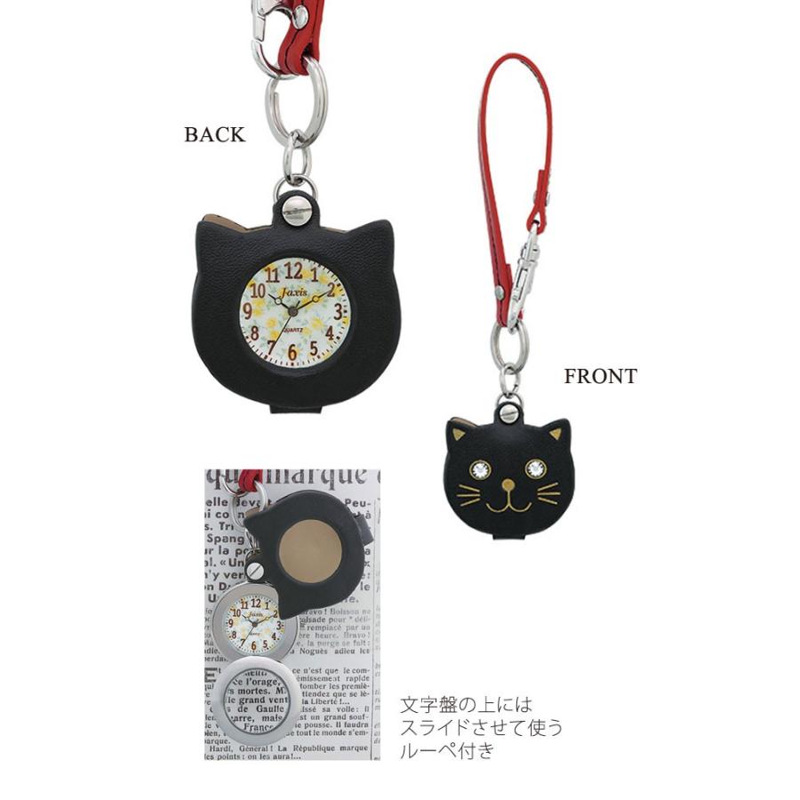 J-AXIS（ジェイアクシス） フックストラップ時計 ルーペ付き ポケット