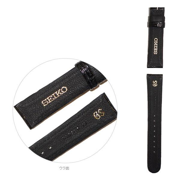 【未使用】グランドセイコー　ワニ革ベルト　21ミリ Grand Seiko お取り寄せ グランドセイコー GRAND SEIKO 紳士用 純正