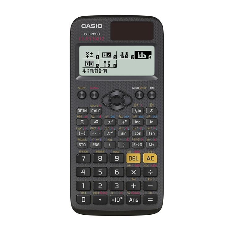 清水　東京法経学院　土地家屋調査士　新　求積のための関数電卓講座　DVD Amazon | Canon 445関数電卓 F-789SG-SL 土地家屋調査士試験対応