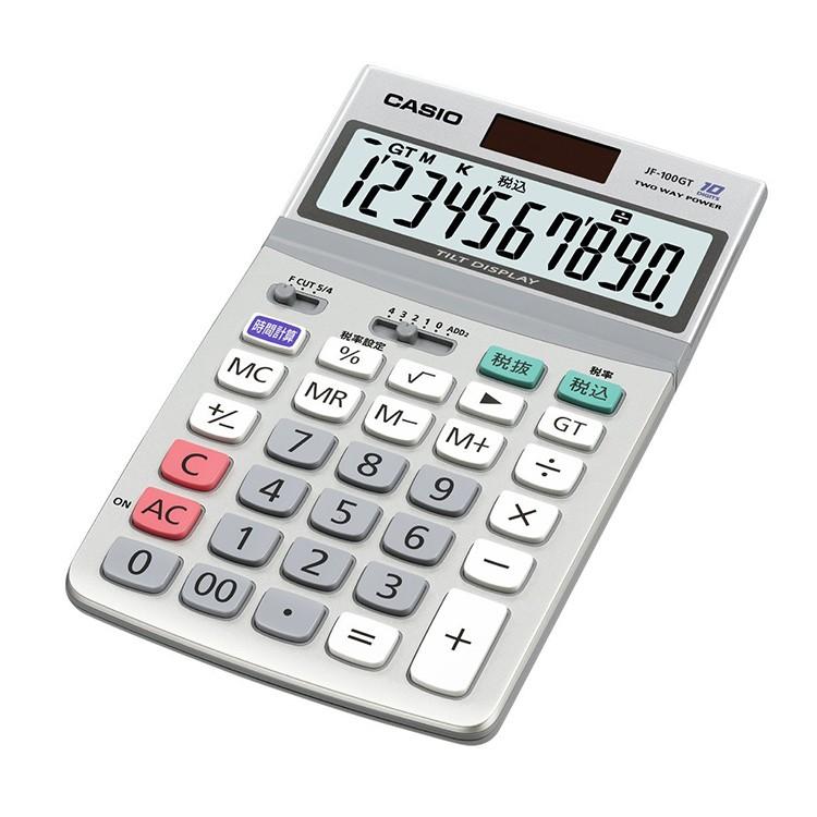 特大表示電卓 JF-100GT-N カシオ CASIO 10桁表示 ジャストタイプ 税計算 時間計算 2電源 ソーラー プラスチックキー｜e-bloom｜04