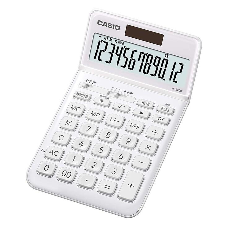スタイリッシュ電卓 JF-S200-WE-N 選ぶなら カシオ CASIO ジャストタイプ おしゃれ 税計算 注目ショップ ブランドのギフト ホワイト 時間計算 白