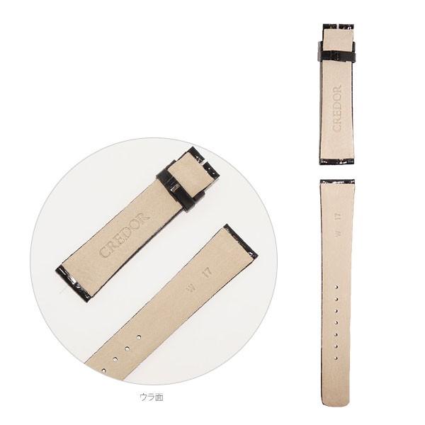 18 KT セイコークレドール 腕時計 オリジナル ベルト 楽天市場】SEIKO セイコー CREDOR クレドール パシフィーク