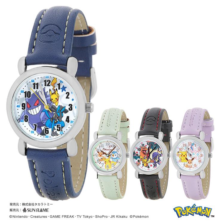 J-AXIS ポケモン ジュニアウオッチ PM-HB03 サンフレイム 腕時計