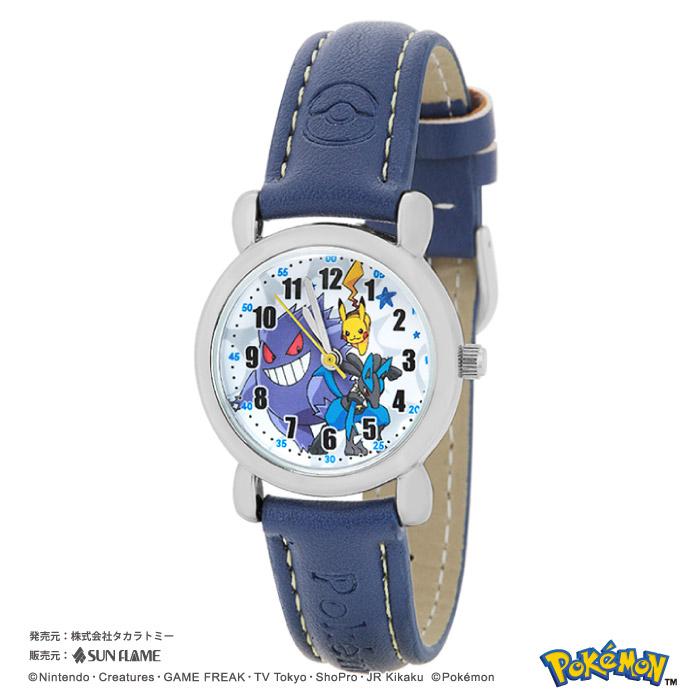 J-AXIS ポケモン ジュニアウオッチ PM-HB03 サンフレイム 腕時計