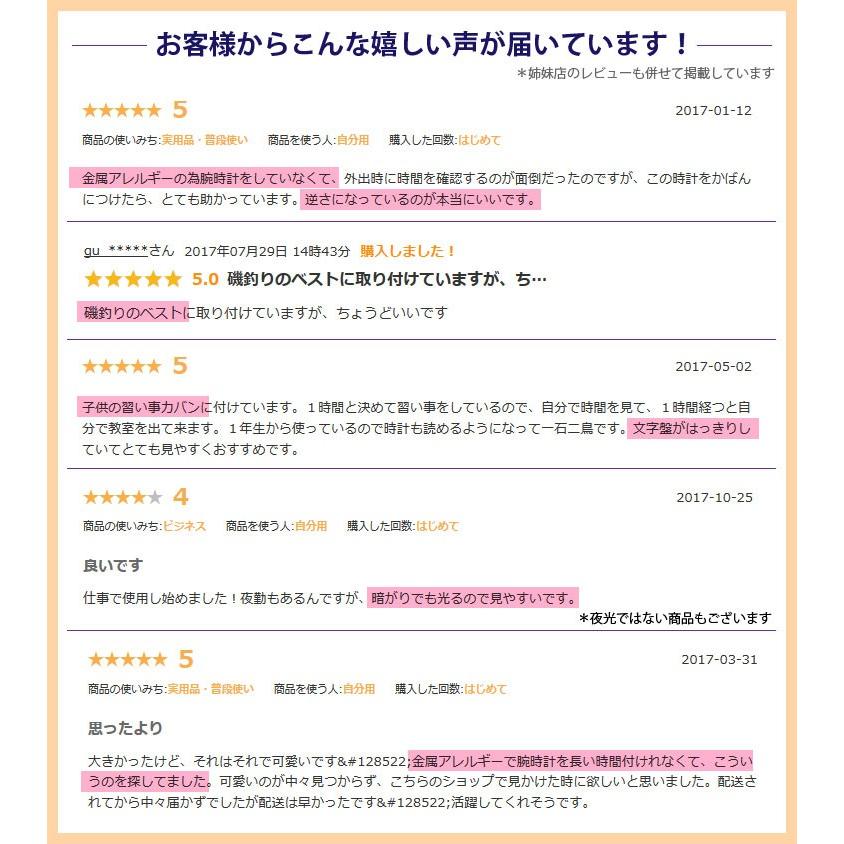 J Axis カラビナ 時計 クリップ ホルダー オレンジ Scp37 Or フックウォッチ 全国送料無料 ネコポス限定 Gothers Scp37 Or E Bloom Yahoo 店 通販 Yahoo ショッピング