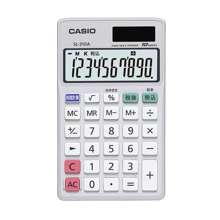 手帳タイプ SL-310A-N カシオ CASIO 小さい 10桁表示 税計算 時間計算 2電源 ソーラー 電卓｜e-bloom