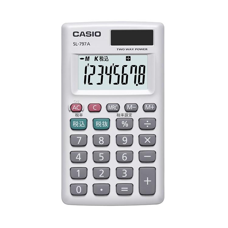 カード電卓 SL-797A-N カシオ CASIO カードタイプ 小さい 小型 携帯 モバイル 持ち運び カバー付き 8桁表示 税計算 マルチ換算 2電源 ソーラー 電卓｜e-bloom