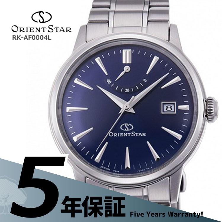 Orient Star オリエントスター クラシック 機械式時計 自動巻き シースルーバック 青 ブルー Rk Af0004l メンズ 腕時計 取り寄せ Orientw Rk Af0004l E Bloom Yahoo 店 通販 Yahoo ショッピング