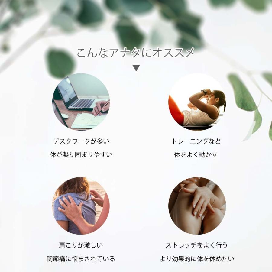 CBD ボディ クリーム ボディケア クーリング メンソール 250mg
