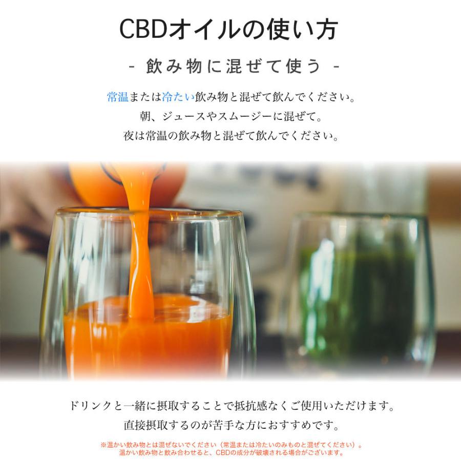 CBD オイル 5000mg 容量238ml 濃度2.1% ヘンプメッズ HempMeds HEMP 