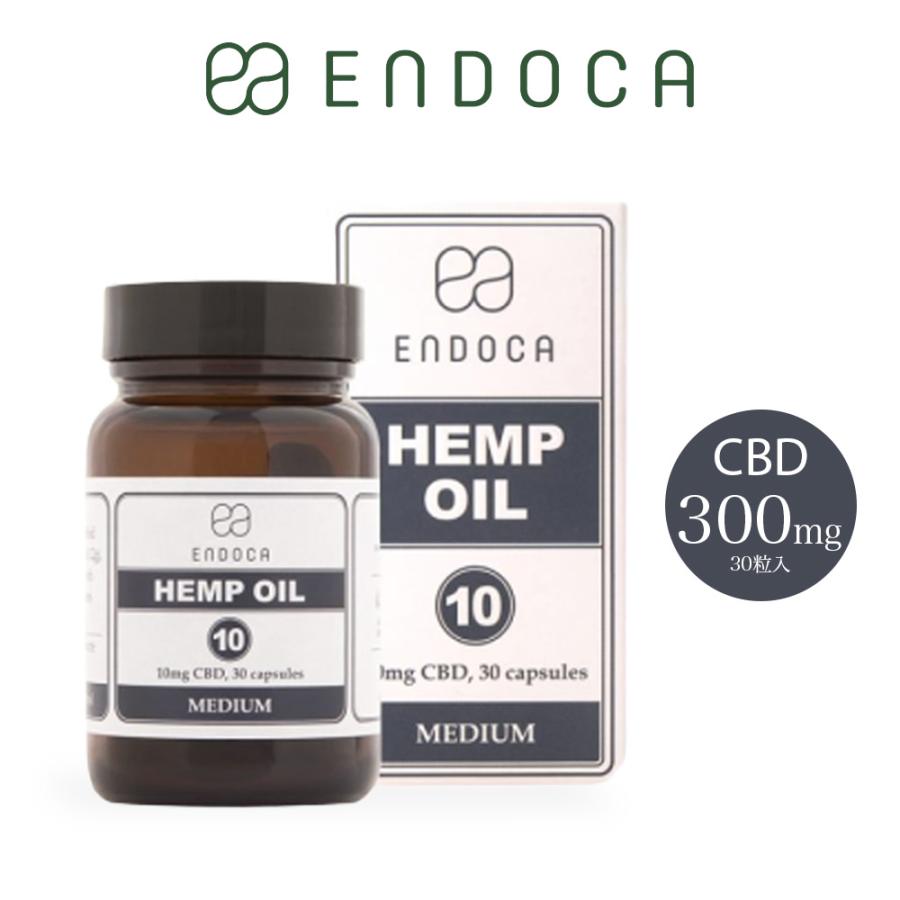 エンドカ ENDOCA CBD カプセル 300mg 30粒入り 国内正規品保証 オイル 
