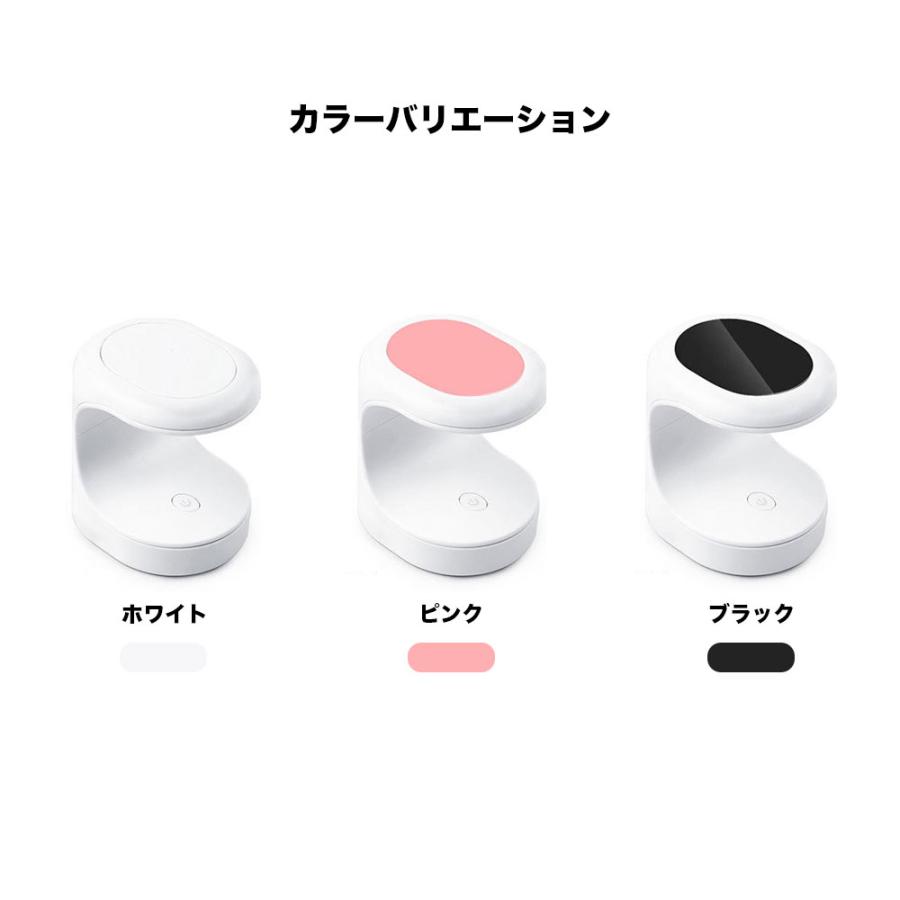 ジェルネイル ライト プロ ハンディ LED & UV ネイルライト ダブル