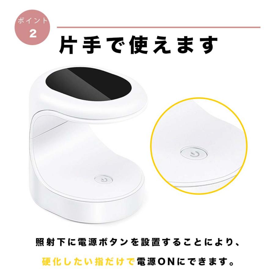 LED硬化ライト#3段階切替式#送料無料 Amazon | 【最新 ジェルネイル ライト】LED UVライト レジン用