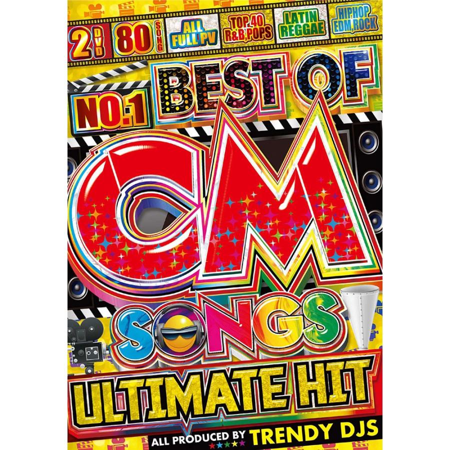 洋楽dvd No 1 Best Of Cm Songs Ultimate Hit Trendy Djs 2dvd 国内盤 D 1698 クラブアイテム専門店 E Bms 通販 Yahoo ショッピング