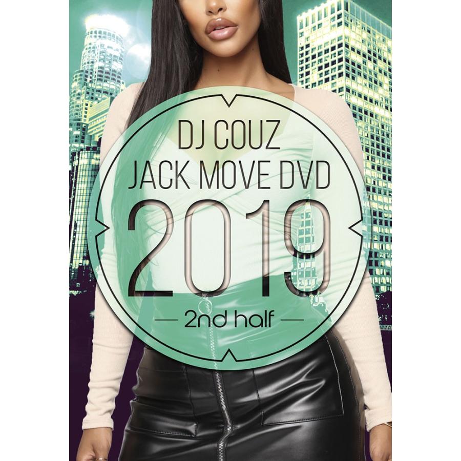 洋楽dvd 19年後期最新hip Hop R Bミックスdvd Jack Move Dvd 19 2nd Half Dj Couz D 1741 クラブアイテム専門店 E Bms 通販 Yahoo ショッピング
