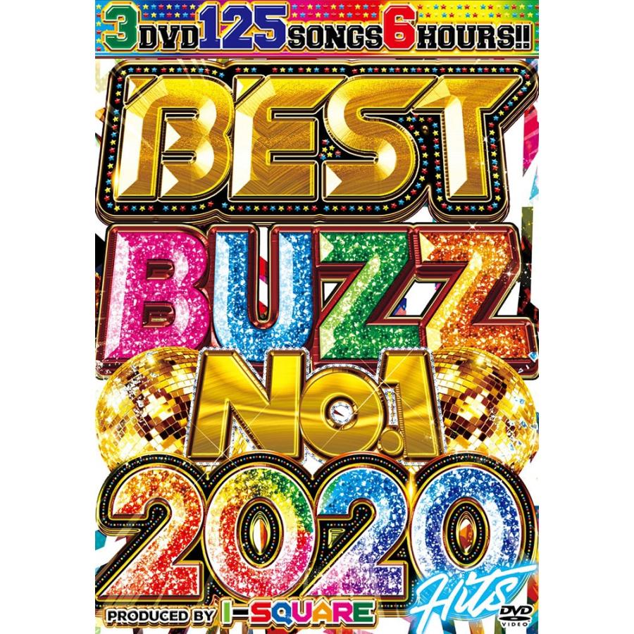 洋楽 Dvd 3枚組 125曲 6時間超え バズりにバズってる最新洋楽 Best Buzz No 1 Hits I Square D 1793 クラブアイテム専門店 E Bms 通販 Yahoo ショッピング