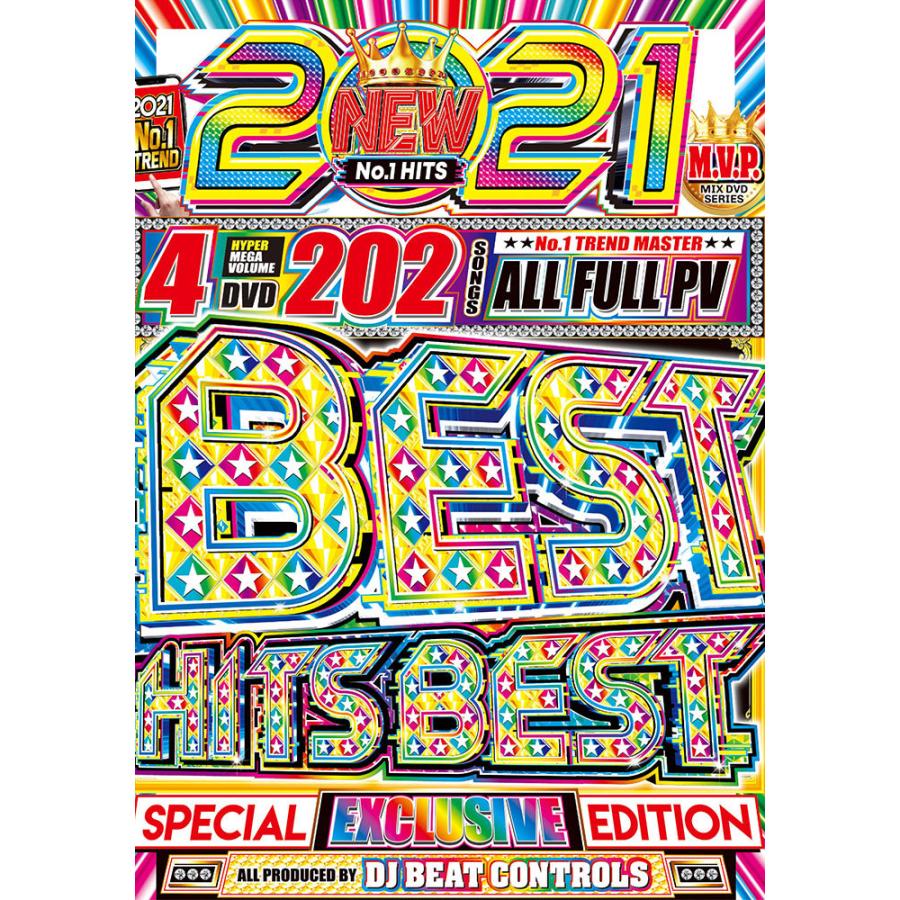 洋楽 Dvd 21年 神ベスト 4枚組 2曲 Tik Tok E Bms限定 21 New Best Hits Best Dj Beat Controls 4dvd ランキング D 1878 クラブアイテム専門店 E Bms 通販 Yahoo ショッピング