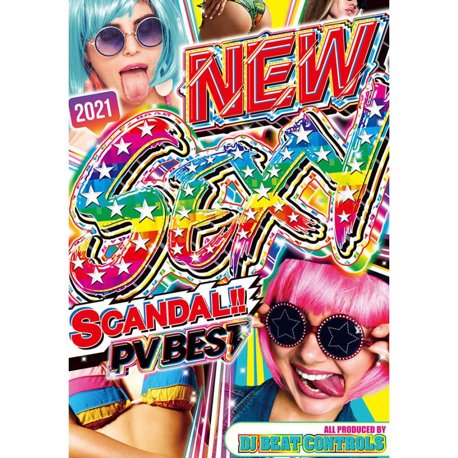洋楽 Dvd 超過激 洋楽最新セクシーベスト お洒落すぎて閲覧注意警報発令 フルpv 3枚組 New Sexy Scandal Pv Best Dj Beat Controls 3dvd D 19 クラブアイテム専門店 E Bms 通販 Yahoo ショッピング