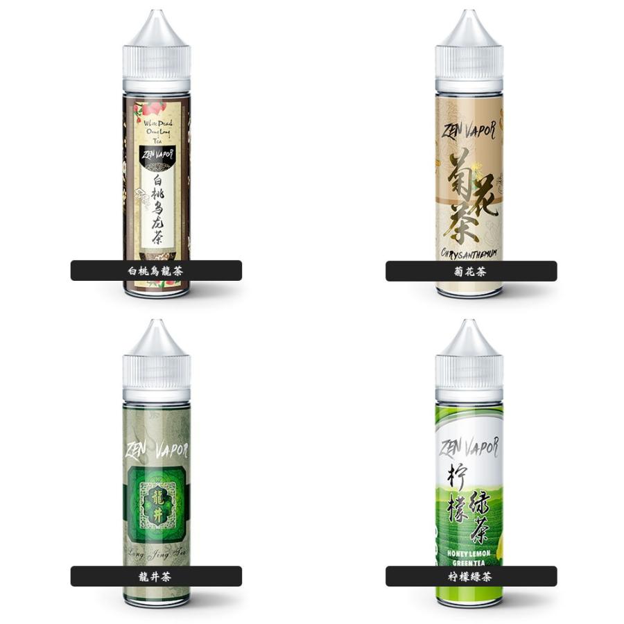 電子タバコ リキッド お茶ブランドリキッドシリーズ Zen Vape Premium