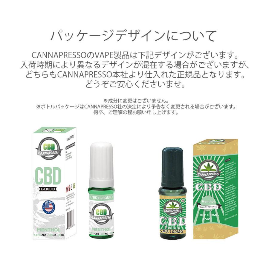 最終価格【新品】電子タバコ専用ＣＢＤリキッド 10ml スペック付 Amazon | CANNA CREATE CBD リキッド 高濃度10% CBD1500mg 15ml 電子