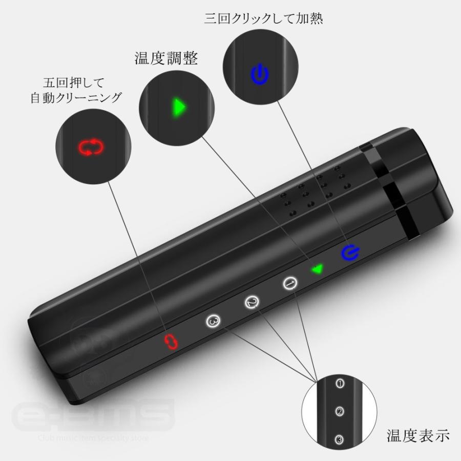 iQOS アイコス 互換機 三段温度調整可能電子タバコ  25本連続吸引 アイコス 互換機 iQOS 互換 加熱式タバコ ランキング 本体 新型 電子