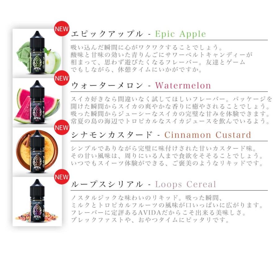 CBD リキッド 高濃度 500mg ベイプ 電子タバコ 新ナノエマルジョン