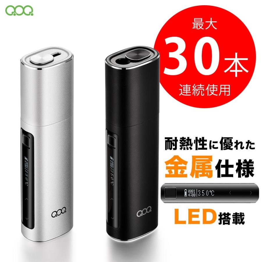 アイコス 互換機 iQOS 互換 耐熱に優れ重厚感溢れるデザイン 3ヶ月保証