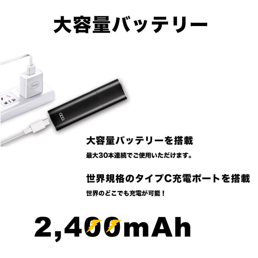 iQOS アイコス 互換機 三段温度調整可能電子タバコ  25本連続吸引 iQOS アイコス 互換機 三段温度調整可能電子タバコ 25本連続吸引