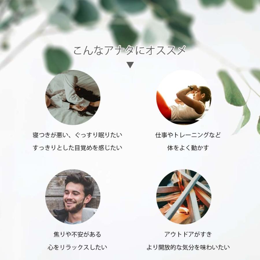 CBD CBN CBG 天然テルペン配合 高濃度 55% リキッド カートリッジ