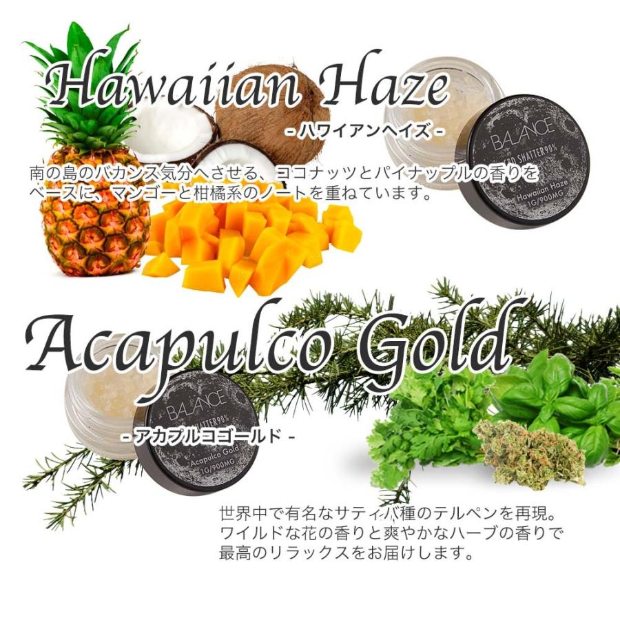 CBD シャッター ワックス 90% 高濃度 1G CBG CBN 900mg 国産