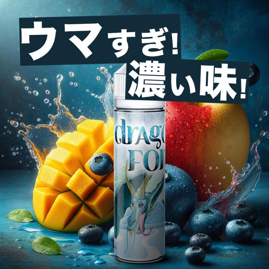 ベイプ リキッド 電子タバコ 大容量 60ml タール ニコチン0 なし