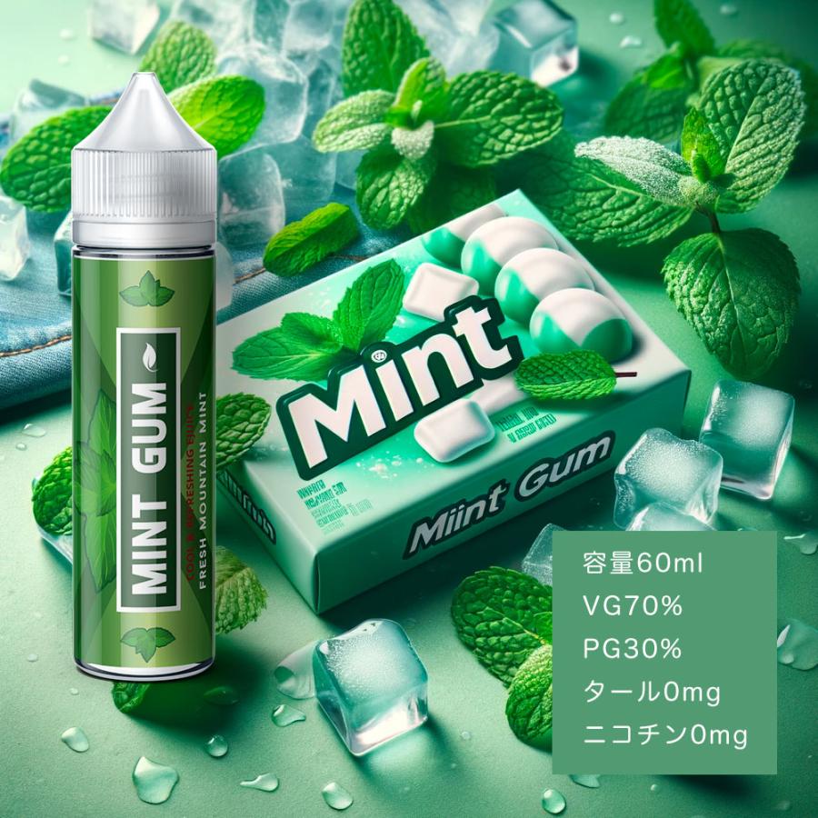 ベイプ リキッド 電子タバコ 大容量 60ml タール ニコチン0 なし クラウドベイプ ミント マックスミント メンソール タバコ味 ...