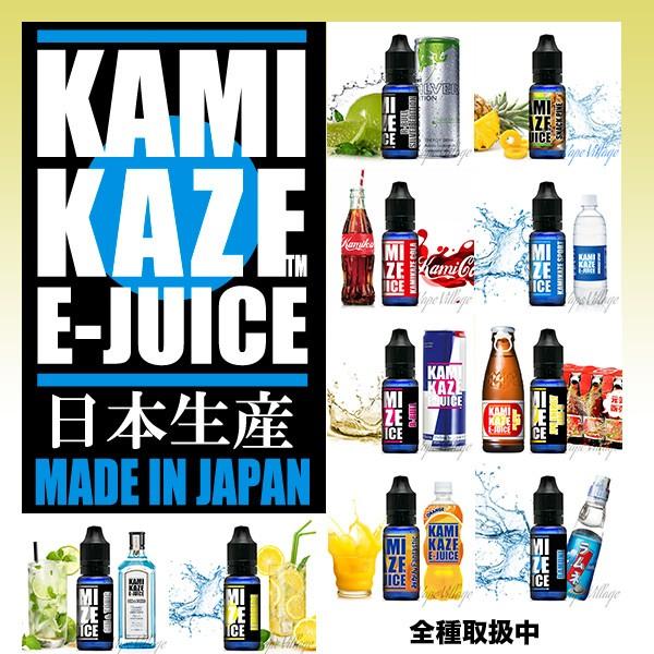 KAMIKAZE E-JUICE - ドリンクフレーバー系（15ml） （リキッド）（電子