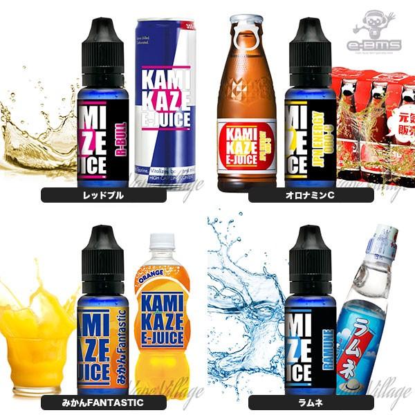 KAMIKAZE E-JUICE - ドリンクフレーバー系（15ml） （リキッド）（電子