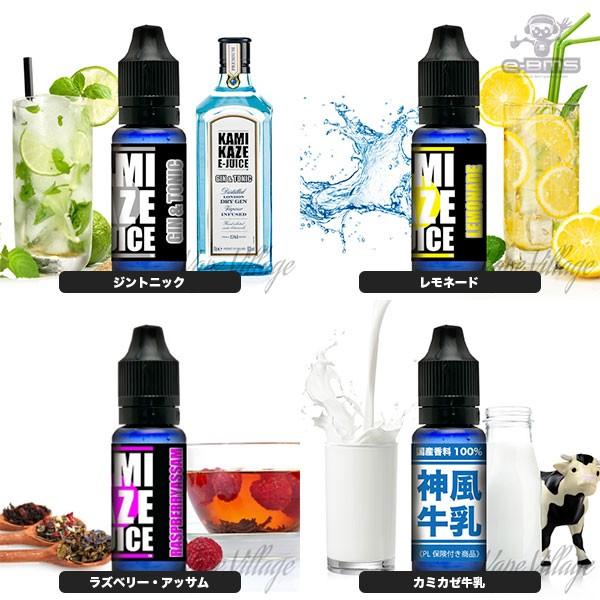 KAMIKAZE E-JUICE - ドリンクフレーバー系（15ml） （リキッド）（電子