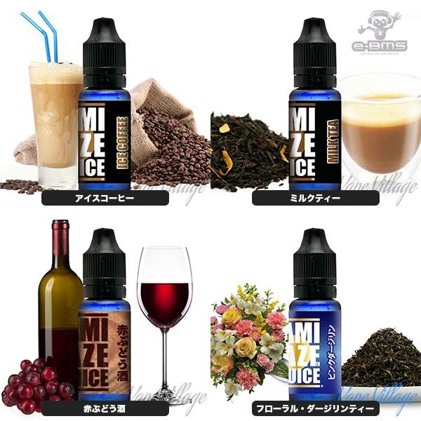 KAMIKAZE E-JUICE - ドリンクフレーバー系（15ml） （リキッド）（電子