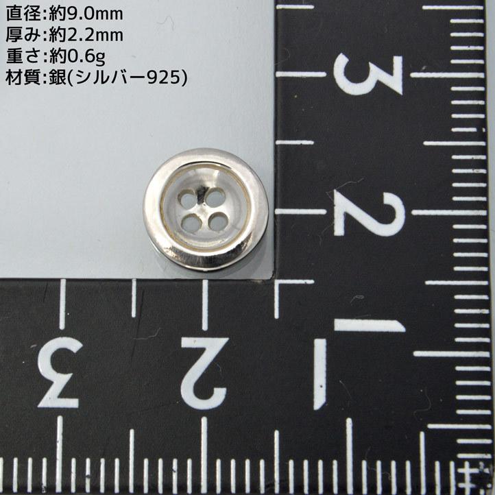 アンティーク　銀製　彫金　ブラシ　シルバー925保証 mqdefault.jpg