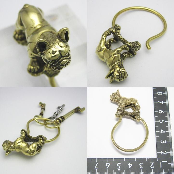 フレンチブルドッグキーリング ブラス 真鍮(キーホルダー、キー